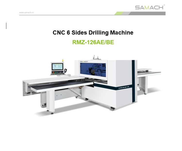 ماكينة حفر CNC بستة جوانب