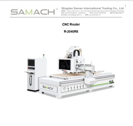 راوتر CNC R-2040 R8