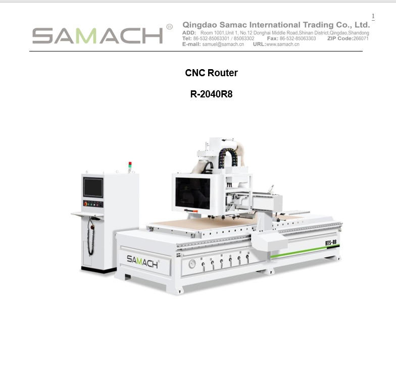 راوتر CNC R-2040 R8